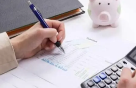 會計(jì)事務(wù)專業(yè)人才培養(yǎng)方案